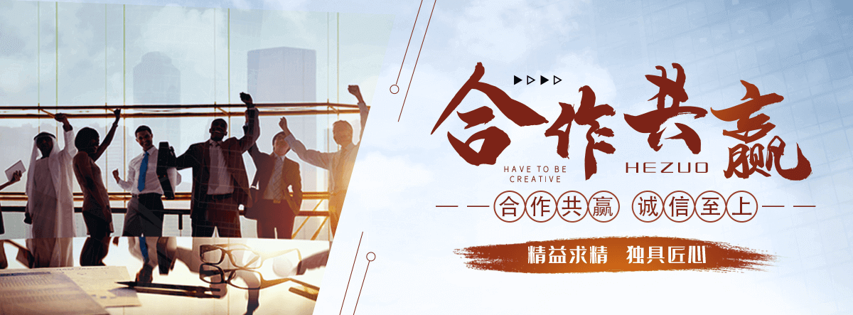 九江刘金华,防水补漏