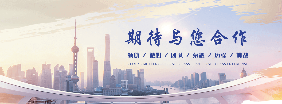 九江刘金华,防水补漏