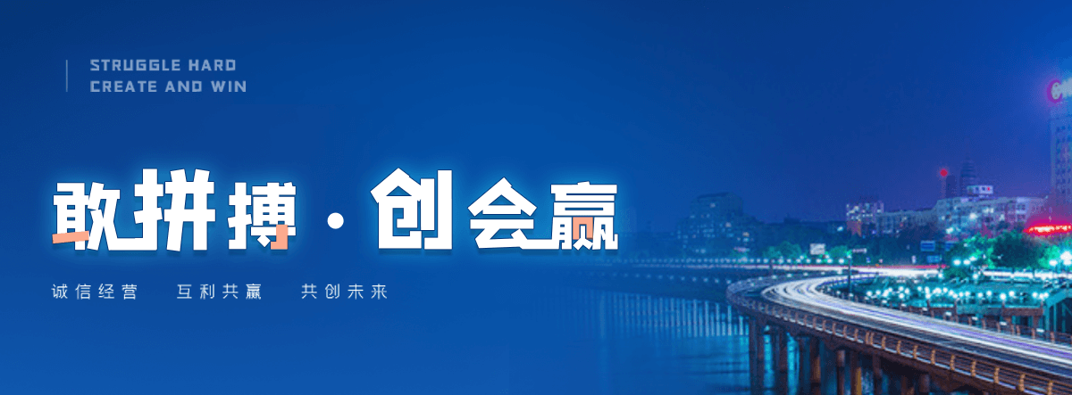 九江刘金华,防水补漏